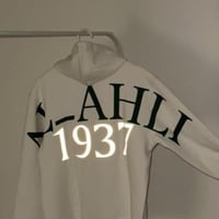 بلوفر الأهلي 1937 - قطن فاخر، طباعة DTF عالية الجو...