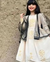 يوم التأسيس فستان أنيق مطرز بشعار - Founding Day E...