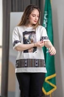 تيشيرت اليوم الوطني سدو اوفر سايز