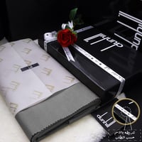Dunhill Winter Fabric - قماش شتوي دنهل فاخر