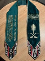 وشاح مخملي مطرز باليوم الوطني السعودي - Embroidere...