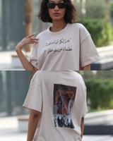 تيشيرت يوم التاسيس عظماء من بلد عظيم