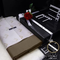 Dunhill Winter Fabric - قماش شتوي دنهل فاخر
