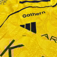 طقم النصر الجديد أطفال 2025