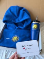 بكج النصر بلو جديد