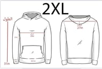 بكج النصر بلو جديد