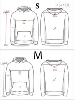 هودي الأهلي أسود جديد