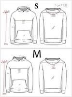 هودي النصر أزرق جديد