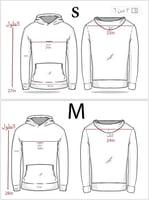 هودي النصر أسود جديد