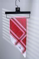 شماغ الهدار