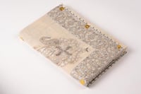 شال رماح LK13 كشميري ترمة