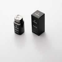 عطر اللذر الفرنسي