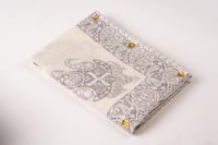 شال رماح LK14 كشميري ترمة