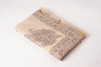 شال رماح LK07 كشميري ترمة