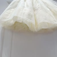 تنوره قوتشي