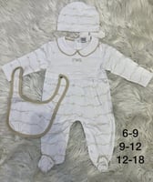 أفرول أرماني