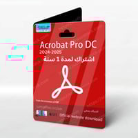 Adobe Acrobat Pro