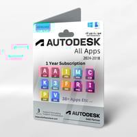 Autodesk All Apps