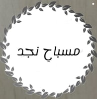 store avatar