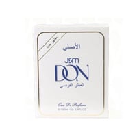 عطر دون او دي بارفيوم برائحة نظافة 100 ملي