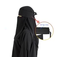 نقاب إسلامي أصيل ماركة بدون اسم – حجاب محتشم وأنيق...