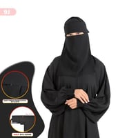 نقاب تندة طويل ياباني ماركة بدون إسم نص العين – نق...