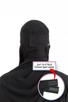 نقاب ماركة بدون إسم غطاء وجه عصري بفتحة عين واسعة...