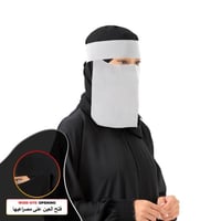 أبيض