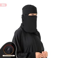 نقاب بدون اسم الأنيق – غطاء كامل للوجه للمرأة المس...