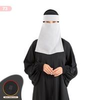 نقاب بدون إسم السعودي – نقاب أسود أنيق للنساء | مط...