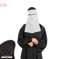 نقاب ماركة بدون إسم نص العين – نقاب سعودي أنيق ومر...