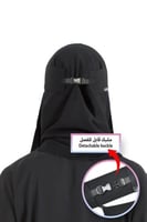 مشبك-buckle