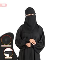 نقاب إسلامي ماركة بدون اسم - غطاء نصف العين - نقاب...