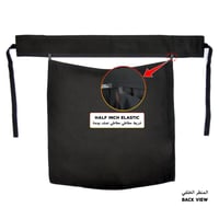 نقاب ماركة بدون إسم بمطاط واحد سم – أناقة وراحة في...