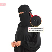 أسود