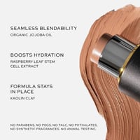 ويستمان اتيليه كريم تحديد الوجه