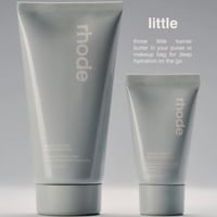 زبدة حاجزة بلسم الترطيب المكثف رود الجديد