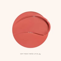 رير بيوتي زيت سوفت بينش الملون للشفاه