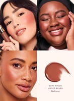 ثنائي مابل مورا المفضل رير بيوتي