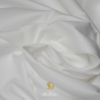 باقة سميراميس ياباني