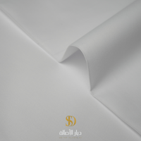 باقة سميراميس كوري