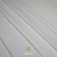 باقة المناسبات