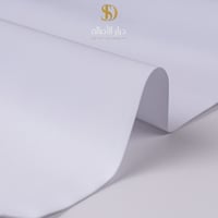 باقة السجال