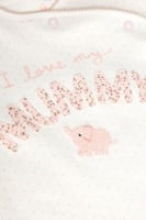 وردي/أبيض - طقمي نوم Mummy And Daddy Elephant - حت...