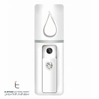 فواحة بخار يدوية صغيرة | معطرة قابلة للشحن متنقلة...