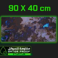 ماوس باد 2اكس إل – ديسيرتوس | TURTUS Gaming Mousep...