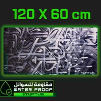 ماوس باد 3اكس إل – أرابيا | TURTUS Gaming Mousepad...