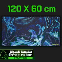 ماوس باد 3اكس إل – أوشنوس | TURTUS Gaming Mousepad...