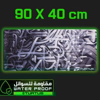 ماوس باد 2اكس إل – أرابيا | TURTUS Gaming Mousepad...