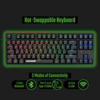 كيبورد تورتس كومودو 87 برو | TURTUS KOMODO 87 Pro...